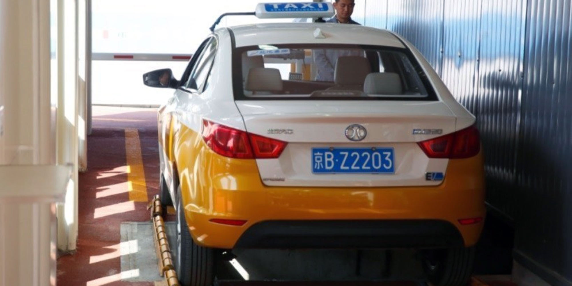 A battery-switchable electric taxi from BAIC BJEV