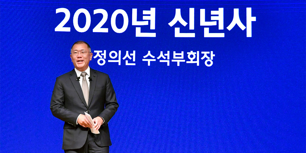 Hyundai Executive Vice Chairman Euisun Chung