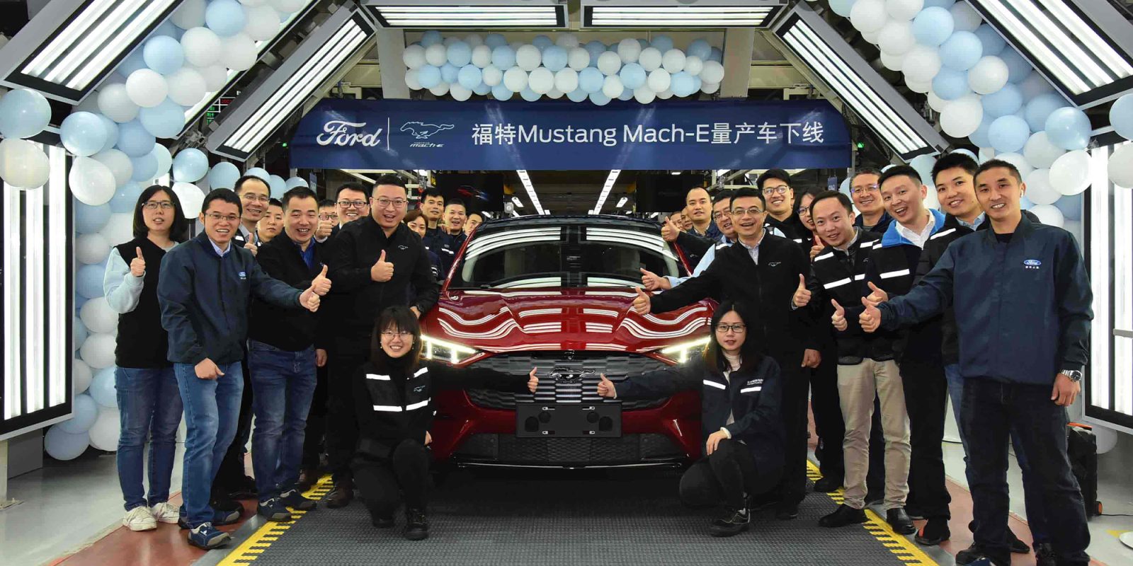 Mustang Mach-E China