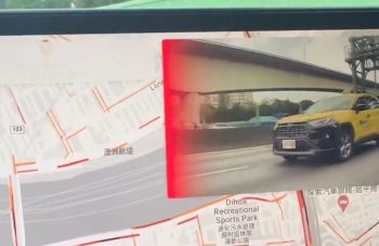Tesla auto blind spot